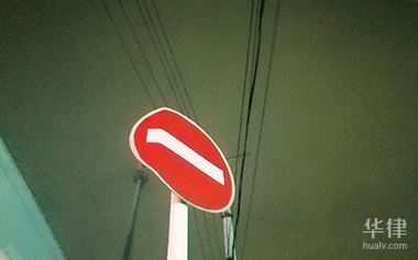 廠房建設(shè)違規(guī)處罰案例分析，廠房建設(shè)違規(guī)處罰案例剖析，規(guī)范建設(shè)