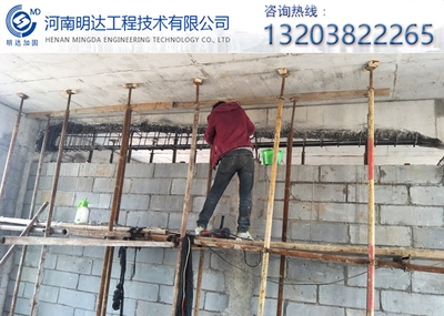 房屋加固施工案例查詢方法，房屋加固施工案例查詢