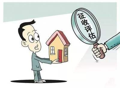 房地產(chǎn)市場價值評估的成本法應用，成本法在房地產(chǎn)市場價值評估中的應用解析