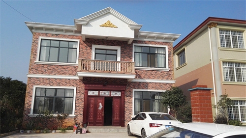 房屋安全鑒定的收費標準，房屋安全鑒定收費標準全