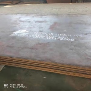 鋼板銹蝕預(yù)防措施，鋼板銹蝕預(yù)防措施