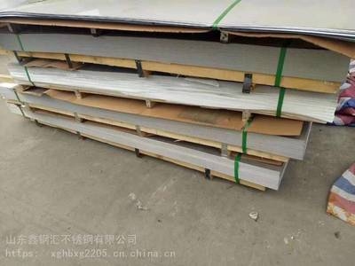 不銹鋼白鋼板的耐高溫性能，不銹鋼白鋼板耐高溫性能