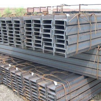 H型鋼與工字鋼的比較，H型鋼與工字鋼，特性、用途及優(yōu)缺點(diǎn)全 行業(yè)新聞 第5張