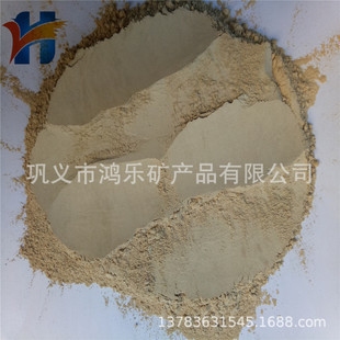 防火泥貯存溫度極限測(cè)試，防火泥貯存溫度極限測(cè)試，性能與