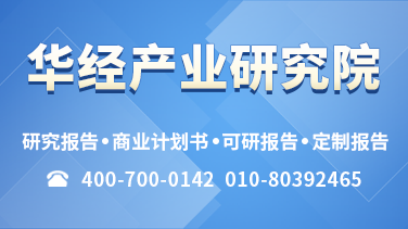 白鋼板加工行業(yè)競爭狀況，白鋼板加工行業(yè)競爭