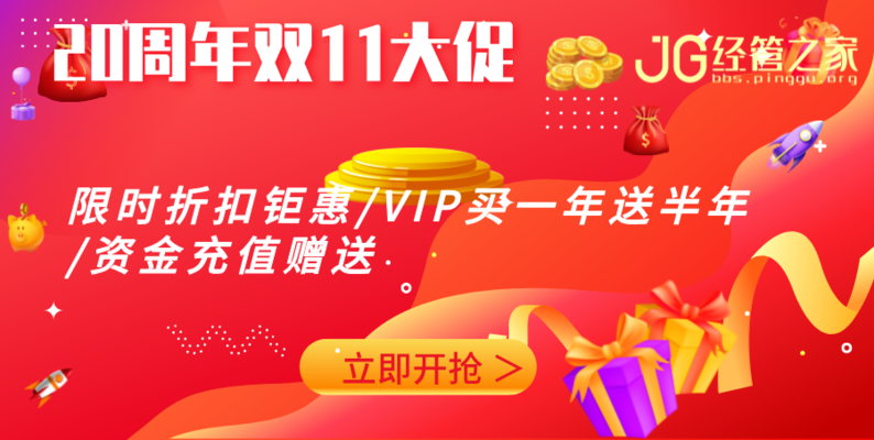 廠房市場需求受哪些因素影響？廠房市場需求影響因素剖析 行業(yè)新聞 第2張