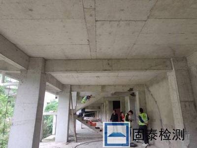 房屋加固設計收費標準查詢，房屋加固設計收費標準全解析與查詢指南 行業(yè)新聞 第4張