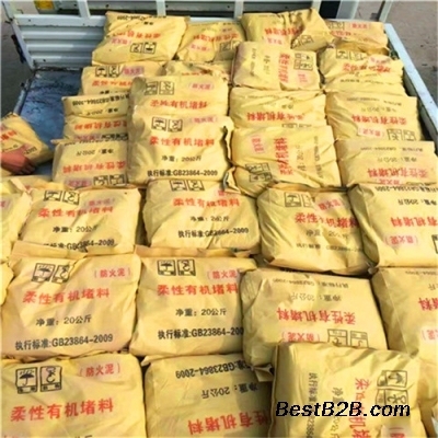 防火泥材料成分對比分析，防火泥材料成分對比分析，探尋性能 行業(yè)新聞 第3張