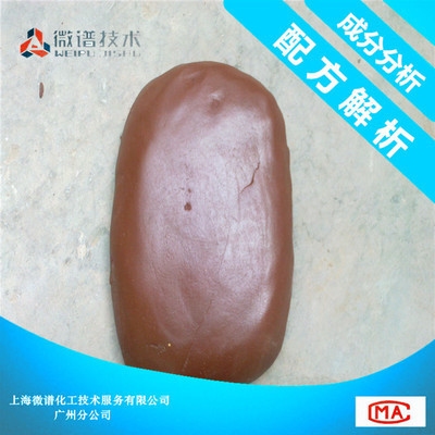 防火泥材料成分對比分析，防火泥材料成分對比分析，探尋性能 行業(yè)新聞 第5張