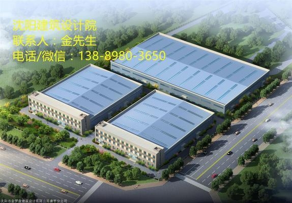 廠房設計成本控制技巧，廠房設計成本控制技巧，優(yōu)化設計與節(jié)省