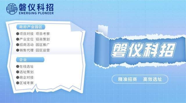 廠房建設(shè)選址成本分析，廠房建設(shè)選址成本分析與決策要點(diǎn)