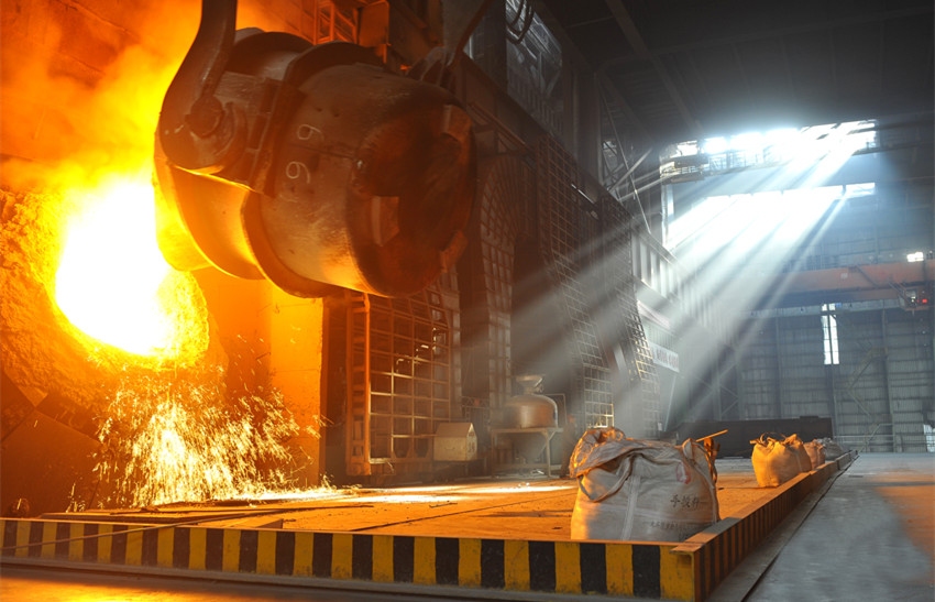 包鋼特鋼分公司招聘條件，包鋼特鋼分公司，招聘條件全