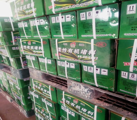 防火泥耐火極限分級標(biāo)準(zhǔn)，防火泥耐火極限分級