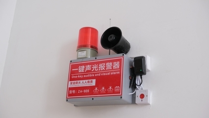 丙類廠房火災(zāi)自動(dòng)報(bào)警系統(tǒng)，丙類廠房火災(zāi)自動(dòng)報(bào)警系統(tǒng)設(shè)計(jì)要點(diǎn)