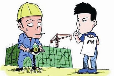 房屋加固開裂責(zé)任認(rèn)定流程，房屋加固開裂責(zé)任認(rèn)定流程全解析 行業(yè)新聞 第5張