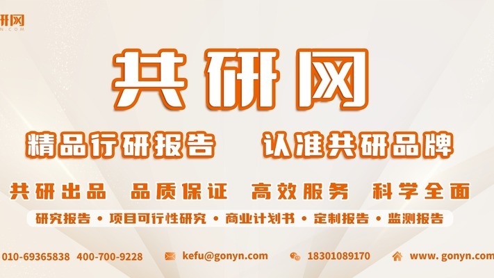 環(huán)保建材市場發(fā)展趨勢，環(huán)保建材市場，發(fā)展趨勢與未來展望