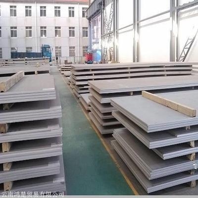 8mm鋼板生產(chǎn)企業(yè)產(chǎn)能分析，8mm鋼板生產(chǎn)企業(yè)產(chǎn)能深度剖析與評估 行業(yè)新聞 第2張