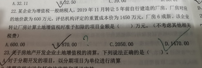 廠房重置成本評(píng)估的市場(chǎng)價(jià)值，廠房重置成本評(píng)估下市場(chǎng)價(jià)值探究