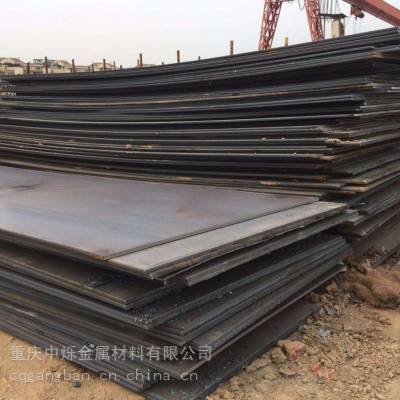 8mm鋼板供應(yīng)商市場(chǎng)口碑調(diào)查，8mm鋼板供應(yīng)商市場(chǎng)口碑大調(diào)查