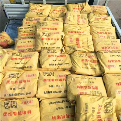 防火泥專業(yè)市場(chǎng)選購(gòu)技巧，防火泥專業(yè)市場(chǎng)選購(gòu)技巧，關(guān)鍵要點(diǎn) 行業(yè)新聞 第5張