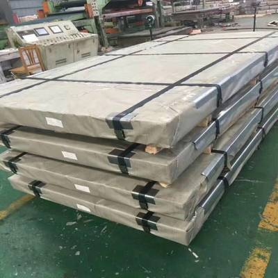 鋼板原材料成本最新動態(tài)，鋼板原材料成本最新動態(tài)，市場波動與 行業(yè)新聞 第2張