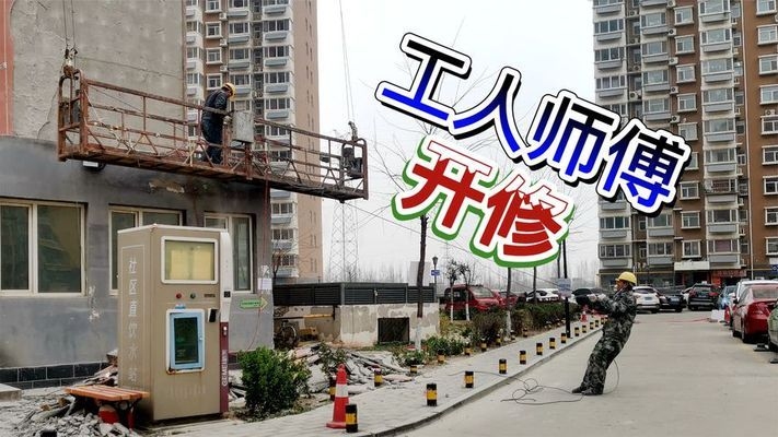 風災后建筑結(jié)構(gòu)修復案例，風災后建筑結(jié)構(gòu)修復，案例剖析