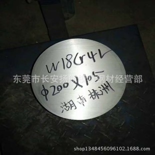 白鋼板在模具制造中的應(yīng)用，白鋼板于模具制造領(lǐng)域的應(yīng)用探析