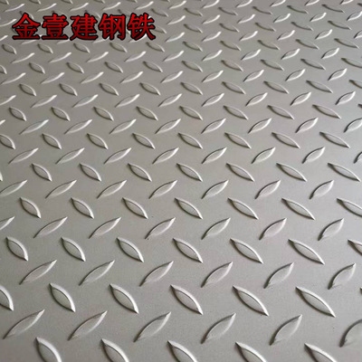 5mm白鋼板價(jià)格比較，5mm白鋼板價(jià)格