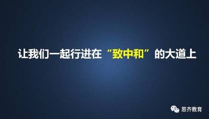 湖北致中和客戶評(píng)價(jià)，湖北致中和，客戶眼中的真實(shí)