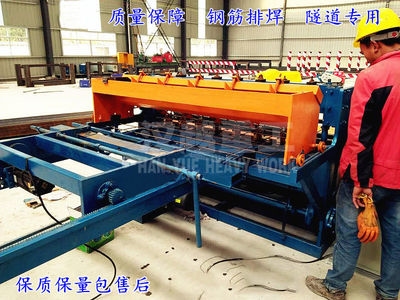 厚鋼板焊接質量控制要點，厚鋼板焊接質量控制，關鍵要點與技術 行業(yè)新聞 第5張