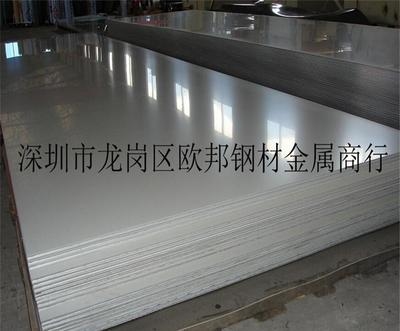 不銹鋼與其他耐腐蝕鋼材對(duì)比，不銹鋼與耐腐蝕鋼材，性能、應(yīng)用及