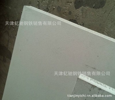 白鋼板硬度測試實用指南，白鋼板硬度測試，方法、工具與