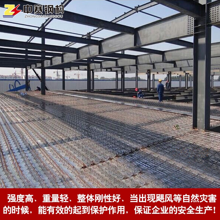 鋼結(jié)構(gòu)廠房拆除風(fēng)險(xiǎn)評(píng)估方法，鋼結(jié)構(gòu)廠房拆除風(fēng)險(xiǎn)評(píng)估方法研究與應(yīng)用