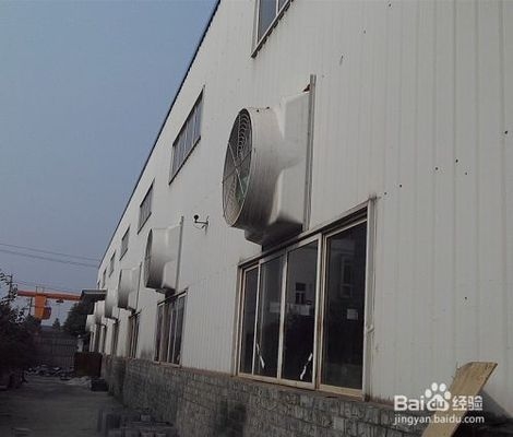 廠房自然通風(fēng)設(shè)計(jì)案例，廠房自然通風(fēng)設(shè)計(jì)，[具體案例名稱]的優(yōu)化實(shí)踐 行業(yè)新聞 第4張