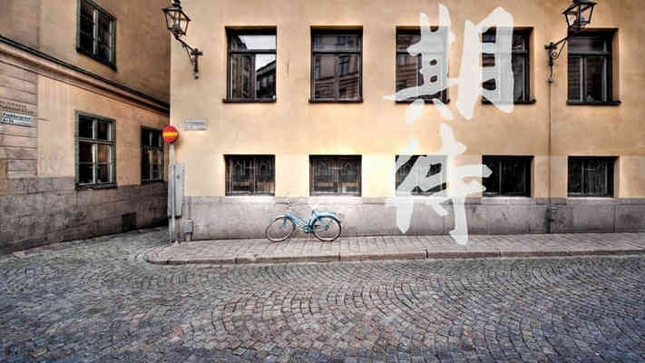 包鋼特種鋼管環(huán)保檢測(cè)流程，包鋼特種鋼管環(huán)保檢測(cè)流程全解析，包鋼特種鋼管環(huán)保檢測(cè)全流程詳解 行業(yè)新聞 第2張