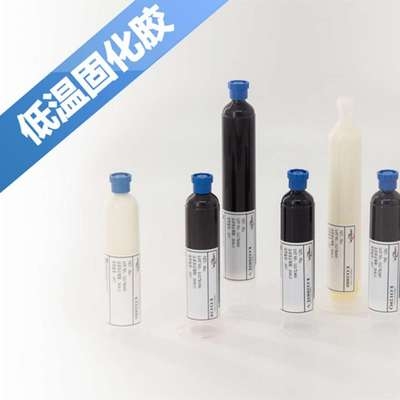 環(huán)氧樹(shù)脂膠固化溫度控制技巧，環(huán)氧樹(shù)脂膠固化溫度控制技巧，關(guān)鍵要點(diǎn)