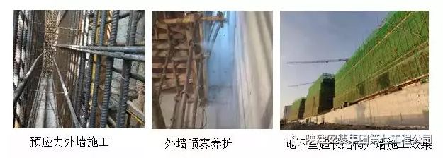 方柱加固件在實際應用中的案例，柱加固件實際應用案例 行業(yè)新聞 第4張