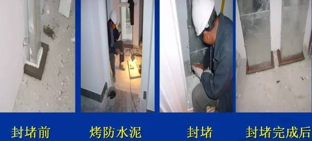 防火泥施工工藝詳解，防火泥施工工藝，步驟、要點與質(zhì)量把控全解析
