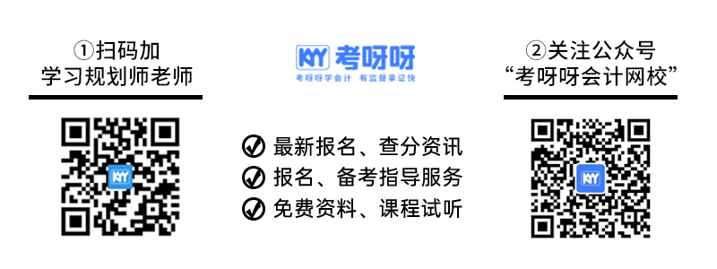 廠房維修費(fèi)用會計(jì)準(zhǔn)則，廠房維修費(fèi)用的會計(jì)準(zhǔn)則 行業(yè)新聞 第2張