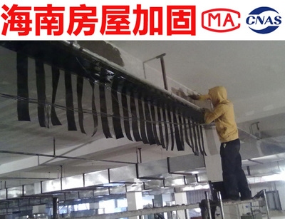 房屋加固設(shè)計(jì)費(fèi)用影響因素詳解，房屋加固設(shè)計(jì)費(fèi)用影響因素