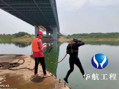 超聲波檢測(cè)在加固中的應(yīng)用，超聲波檢測(cè)，加固工程中的質(zhì)量守護(hù) 行業(yè)新聞 第5張