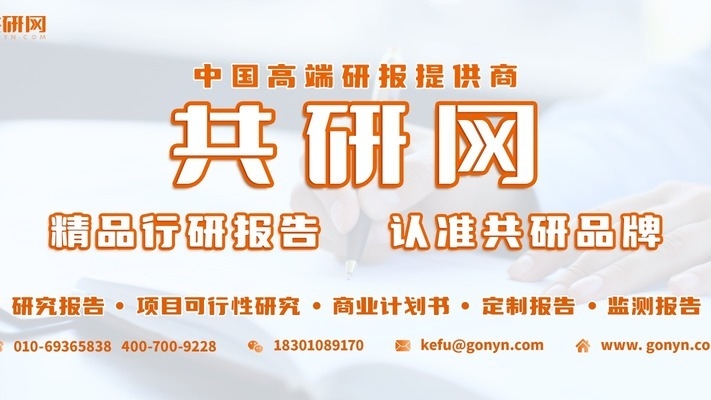 加固材料成本控制的市場調(diào)研，加固材料成本控制市場調(diào)研，現(xiàn)狀、策略與未來展望