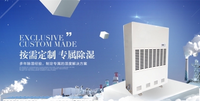 高濕環(huán)境對碳纖維影響，高濕環(huán)境對碳纖維性能影響探究 行業(yè)新聞 第4張