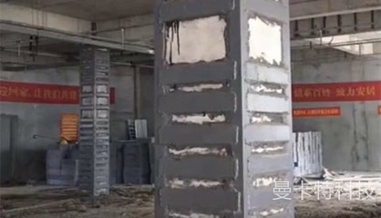 鋼板加固防火涂料的選擇標準，鋼板加固中防火涂料的科學選擇標準，鋼板加固防火涂料的科學選擇標準