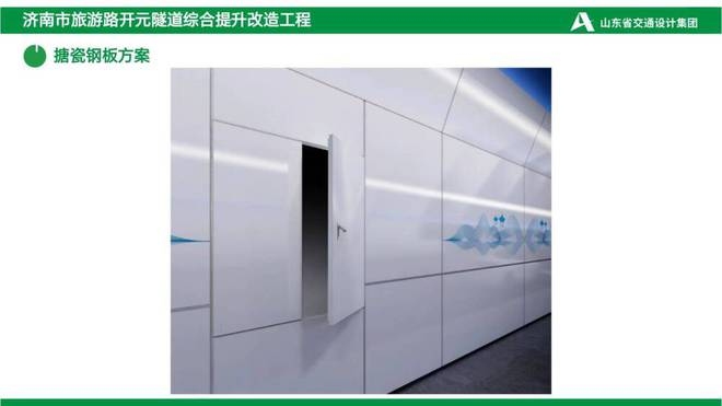 鋼板加固防火涂料的選擇標準，鋼板加固中防火涂料的科學選擇標準，鋼板加固防火涂料的科學選擇標準