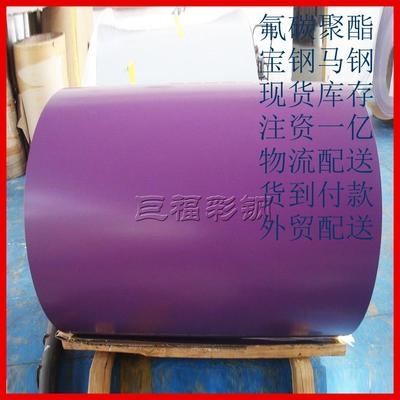 鋼卷厚度對(duì)加工難度的具體影響，鋼卷厚度與加工難度的關(guān)聯(lián)剖析，鋼卷厚度與加工難度的關(guān)聯(lián)分析及影響機(jī)制