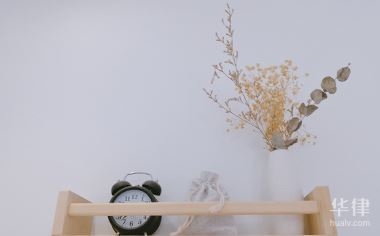 房屋產權糾紛處理流程，房屋產權糾紛處理流程