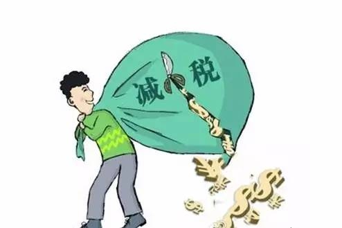 廠房建設(shè)稅費減免政策，廠房建設(shè)稅費減免政策，助力企業(yè)發(fā)展的