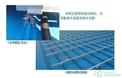 鋼板厚度對結(jié)構(gòu)強(qiáng)度影響，鋼板厚度，結(jié)構(gòu)強(qiáng)度 行業(yè)新聞 第4張