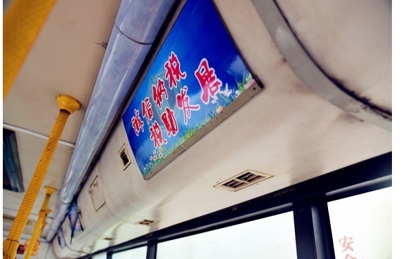 固定資產(chǎn)處置稅務(wù)風(fēng)險防范，固定資產(chǎn)處置稅務(wù)風(fēng)險防范，策略與實操